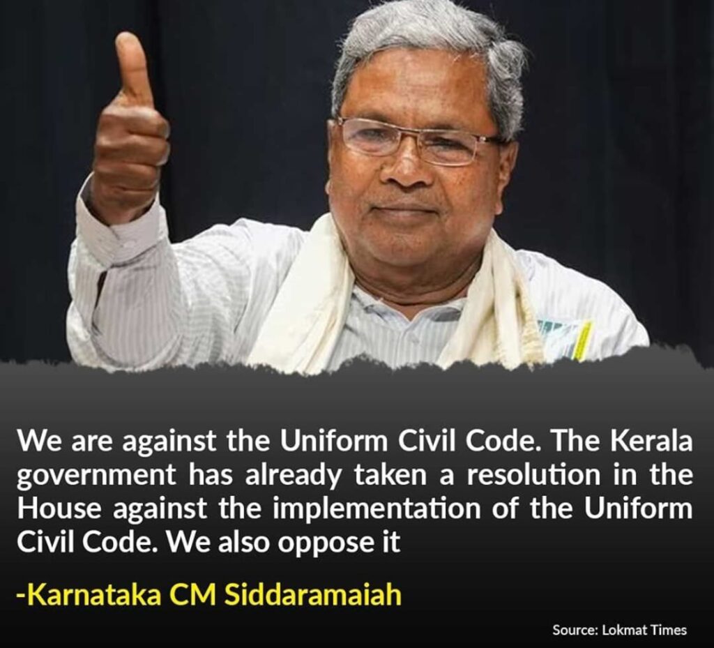 Siddaramaiyaah ( Karnataka CM ) Muda Case