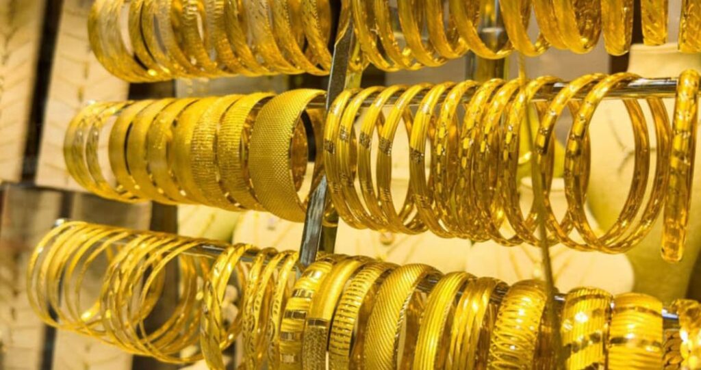 Gold Prices ( Rates ) Today