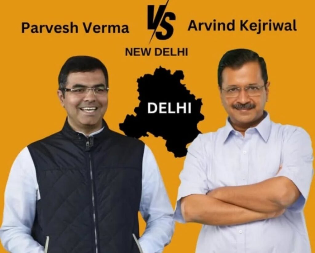 delhi elections 2025 : Date Announced